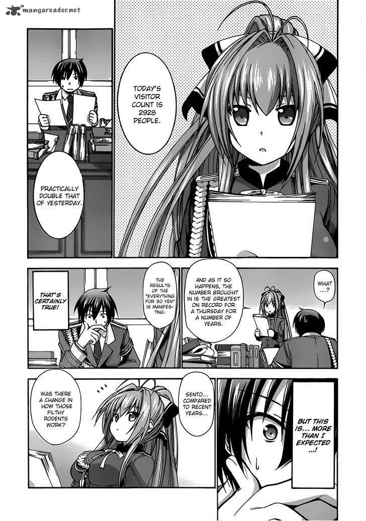 Amagi Brilliant Park 7 37