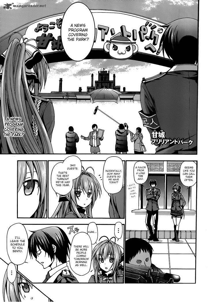 Amagi Brilliant Park 8 3