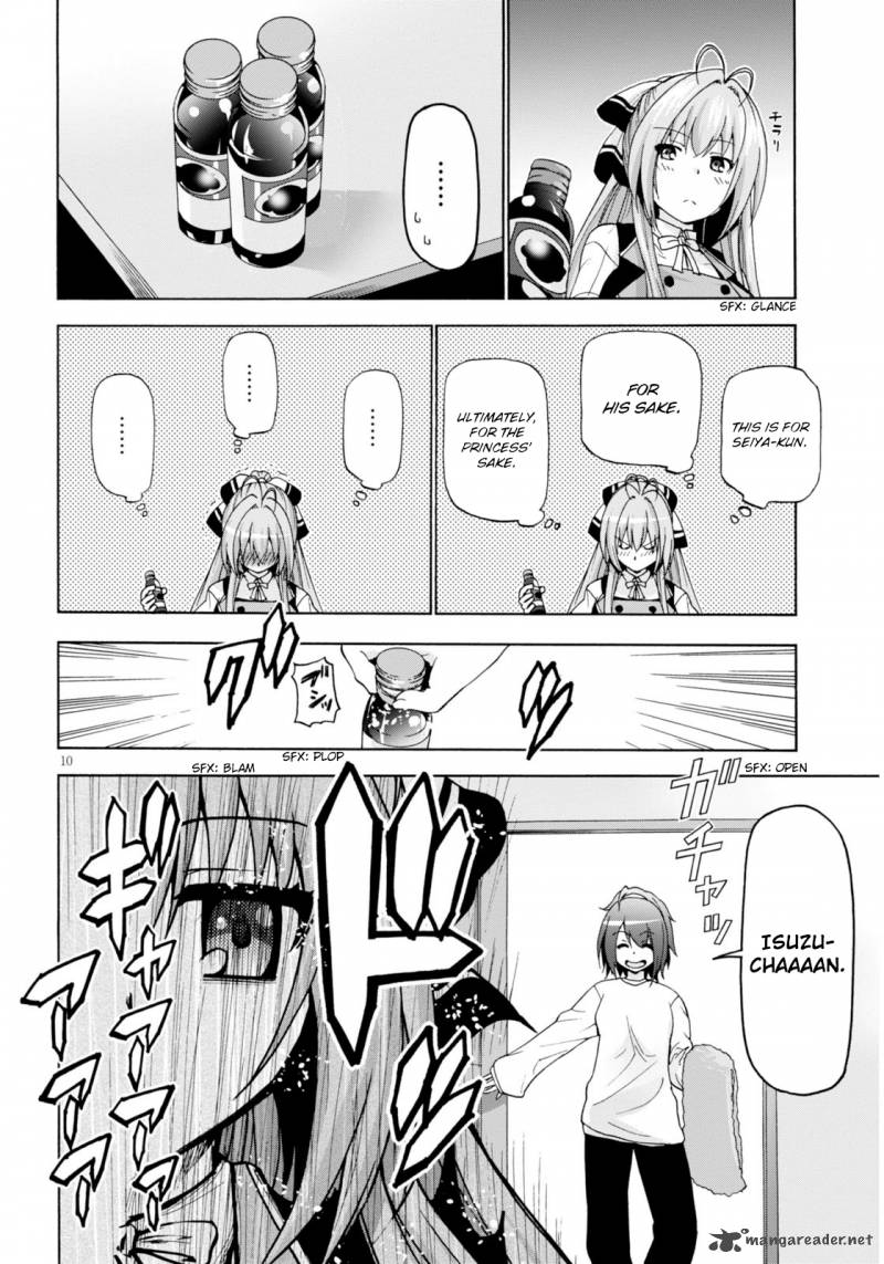 Amagi Brilliant Park 9 11