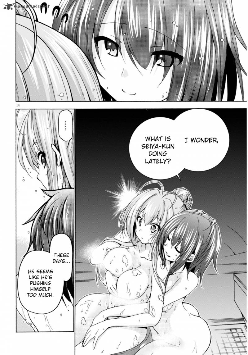 Amagi Brilliant Park 9 15