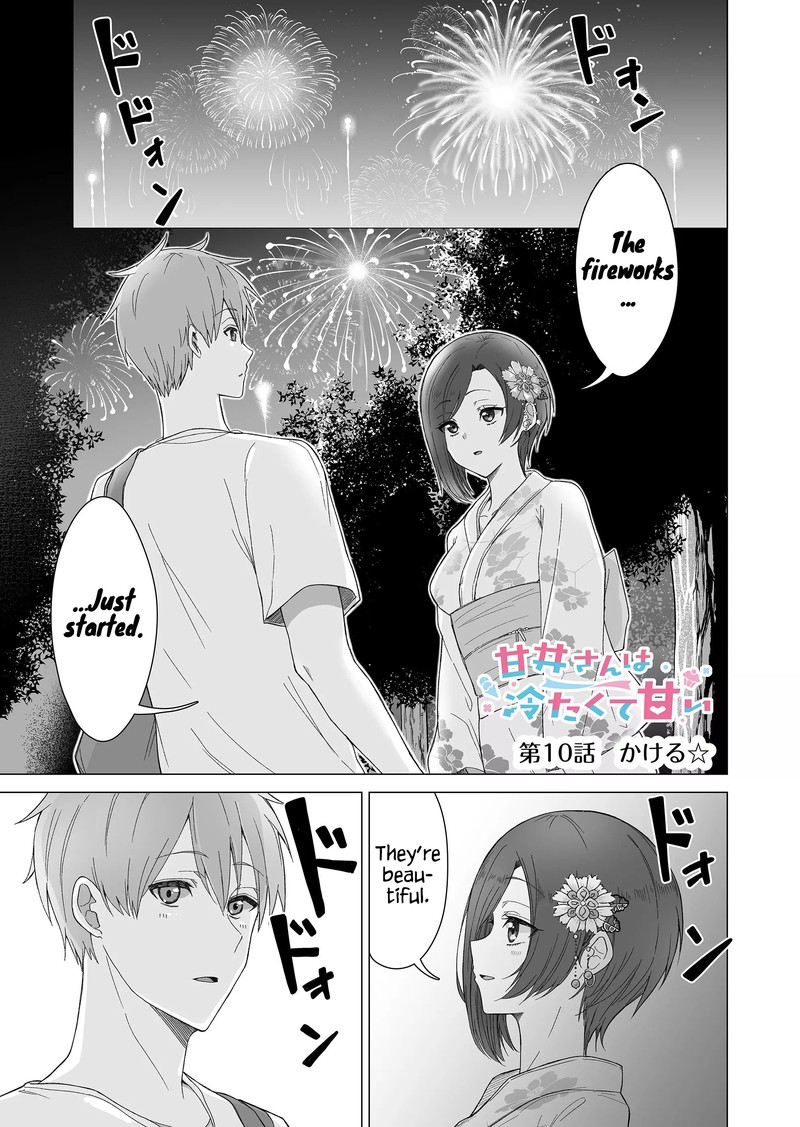 Amai San Wa Tsumetakute Amai 10 1