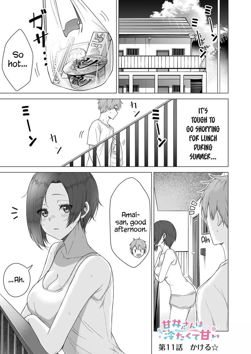 Amai San Wa Tsumetakute Amai 11 1
