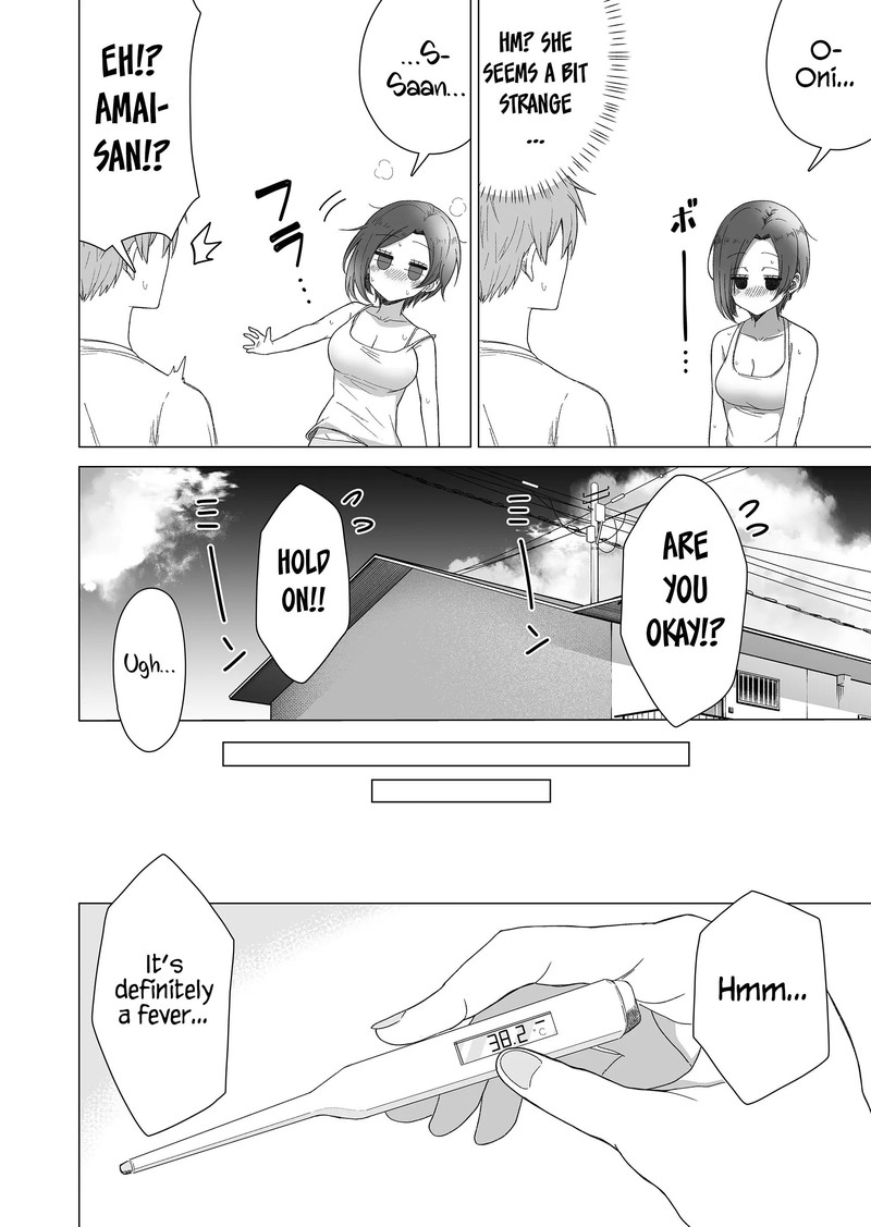 Amai San Wa Tsumetakute Amai 11 2