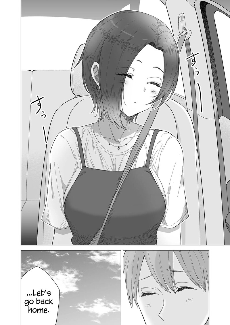 Amai San Wa Tsumetakute Amai 12 9