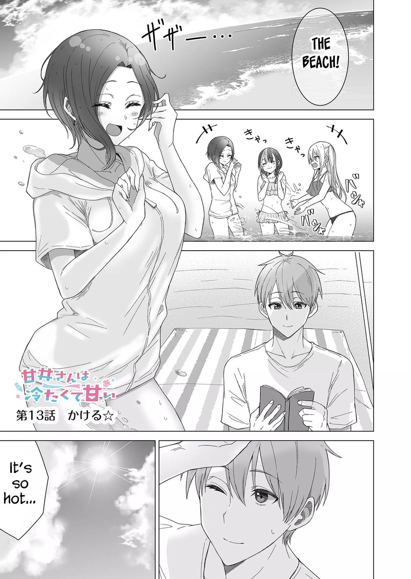 Amai San Wa Tsumetakute Amai 13 1