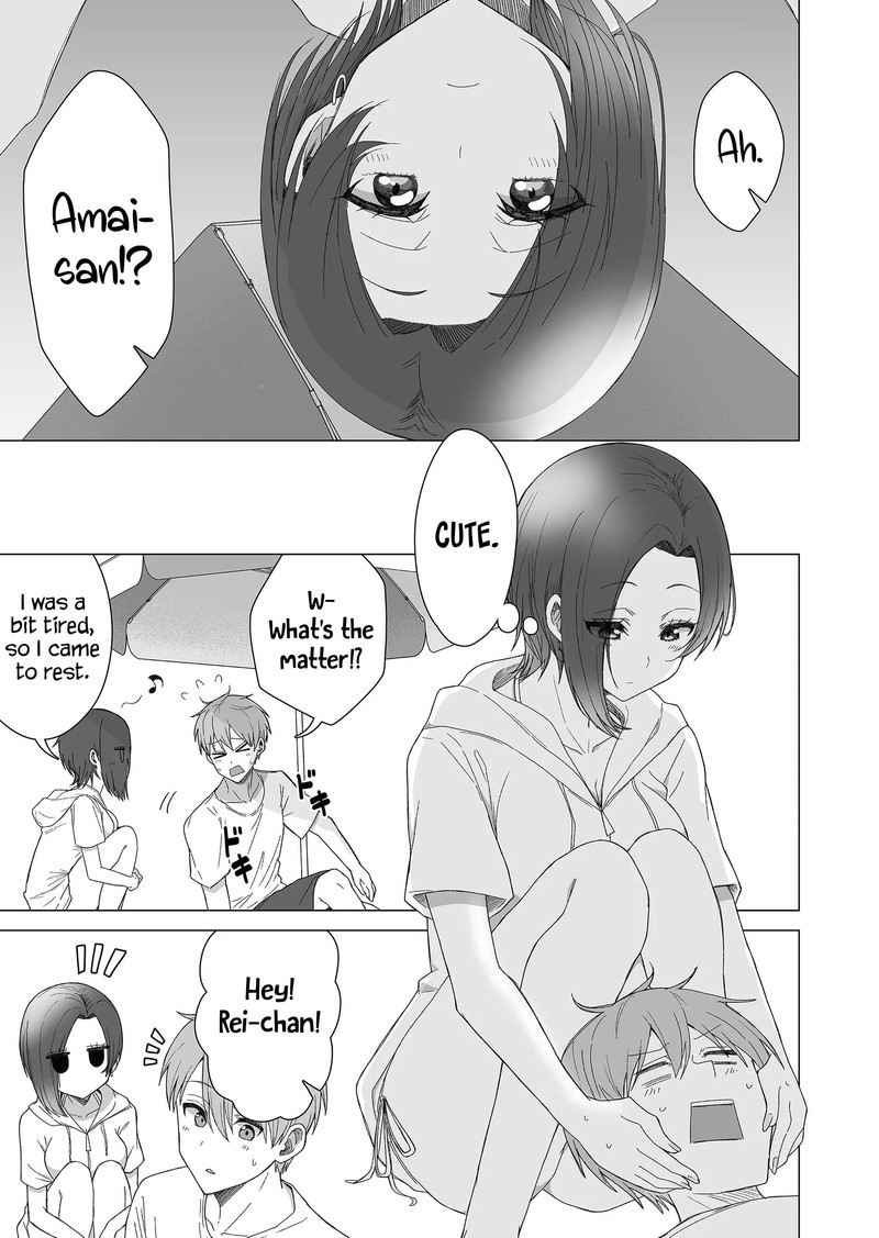 Amai San Wa Tsumetakute Amai 13 3