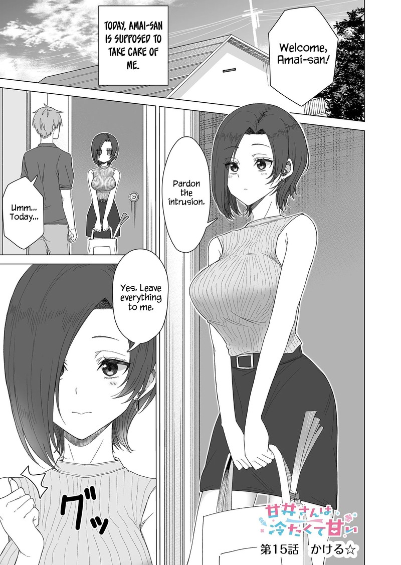 Amai San Wa Tsumetakute Amai 15 1