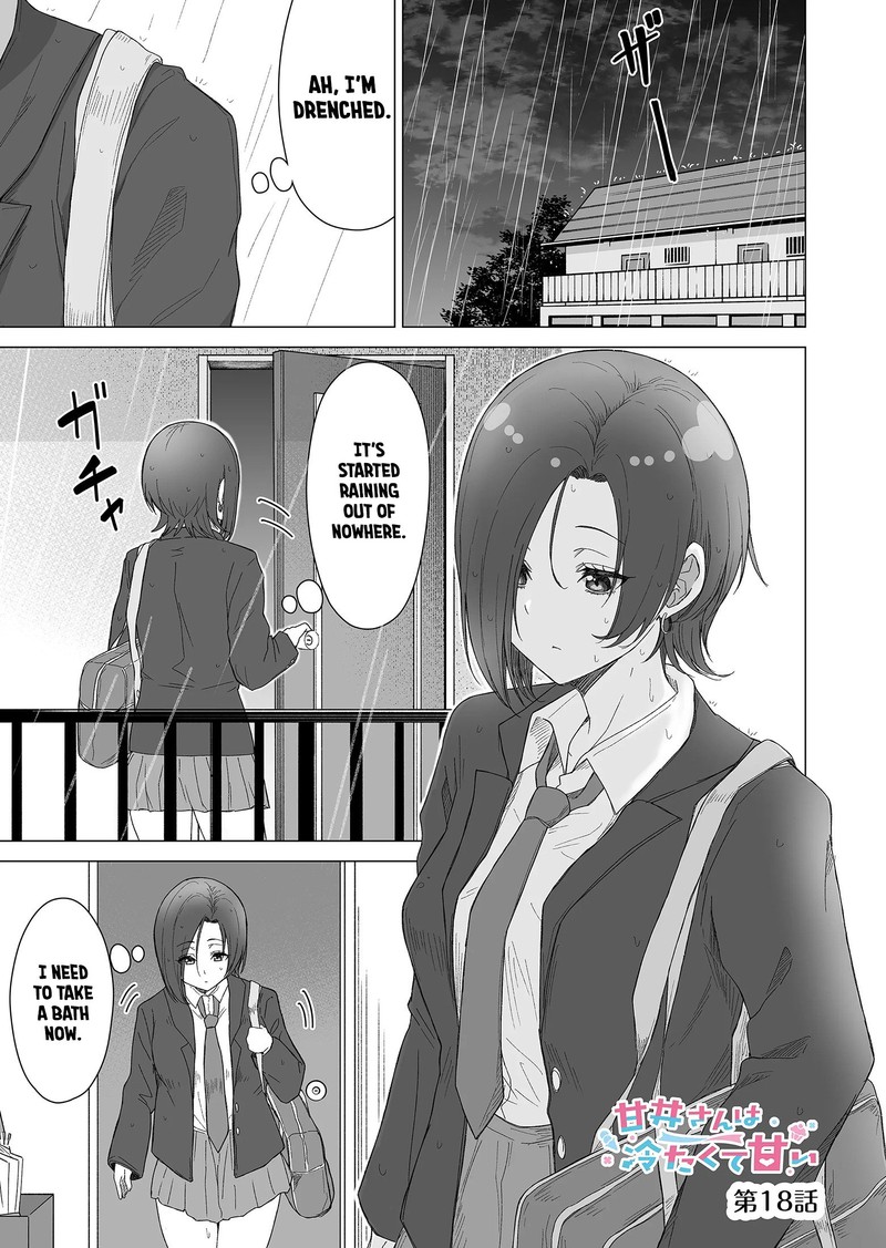 Amai San Wa Tsumetakute Amai 18 1