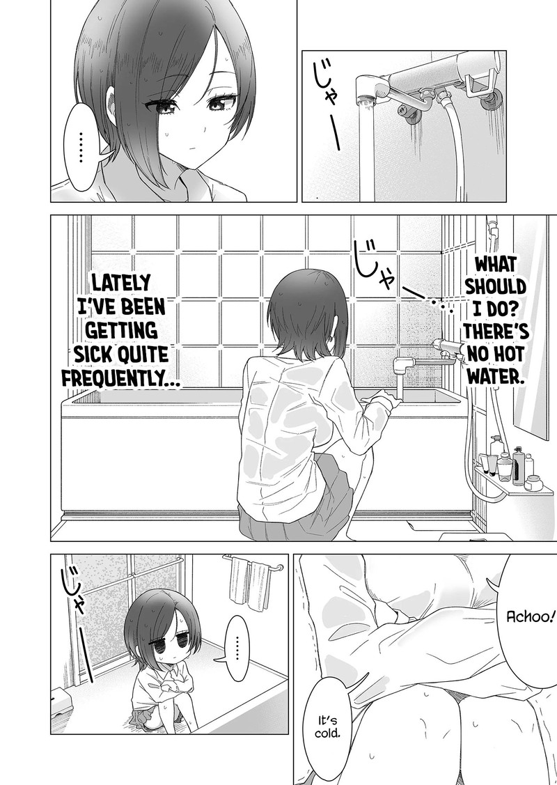 Amai San Wa Tsumetakute Amai 18 2