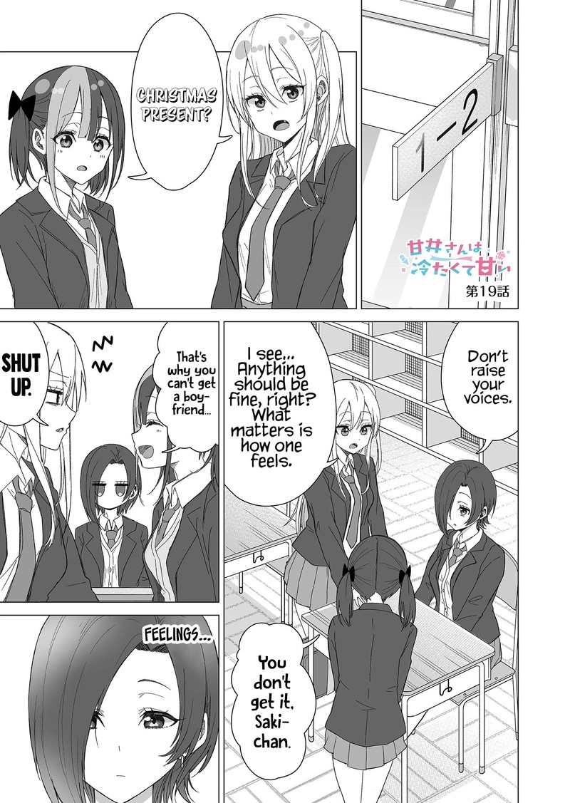 Amai San Wa Tsumetakute Amai 19 1
