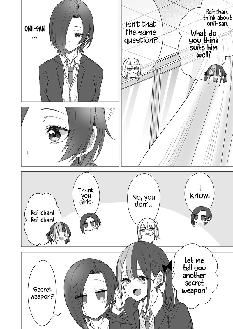 Amai San Wa Tsumetakute Amai 19 2