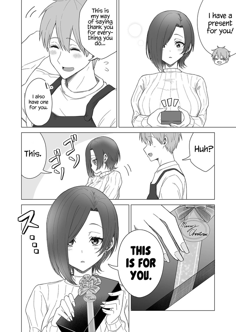 Amai San Wa Tsumetakute Amai 19 4
