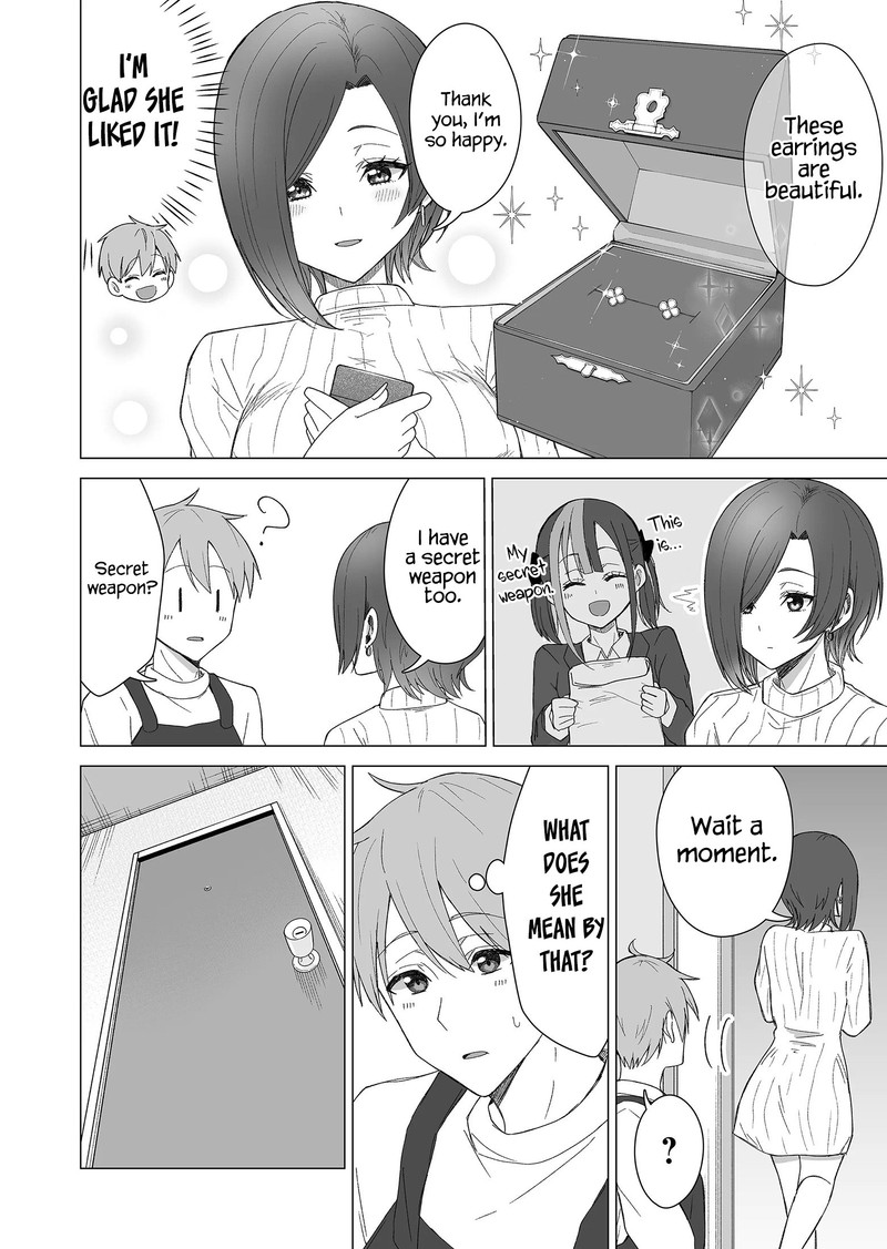 Amai San Wa Tsumetakute Amai 19 6