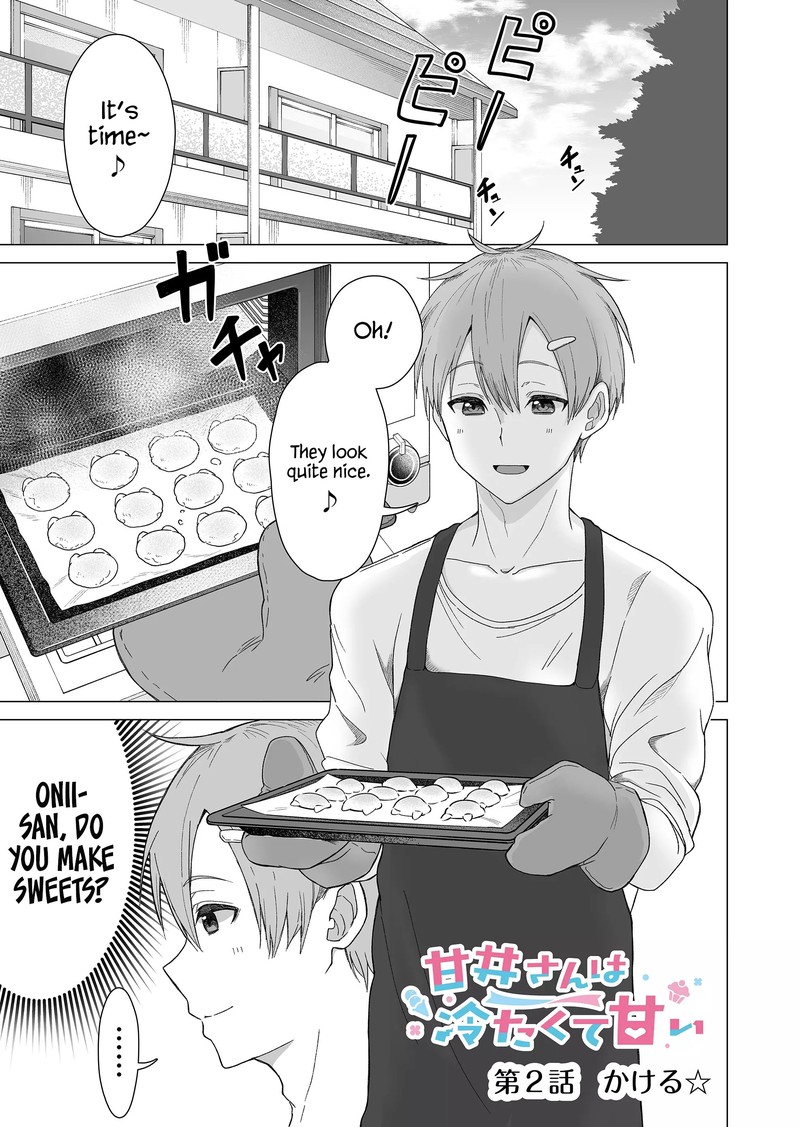 Amai San Wa Tsumetakute Amai 2 1