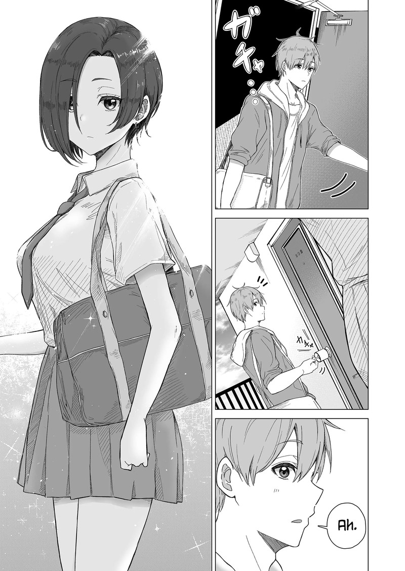 Amai San Wa Tsumetakute Amai 2 3