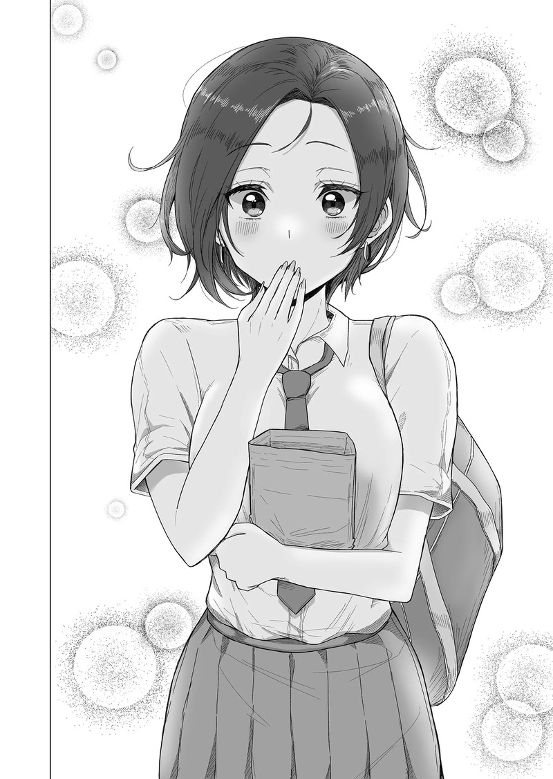 Amai San Wa Tsumetakute Amai 2 6