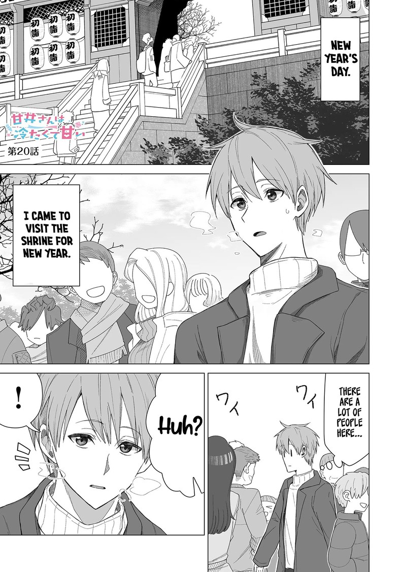 Amai San Wa Tsumetakute Amai 20 1