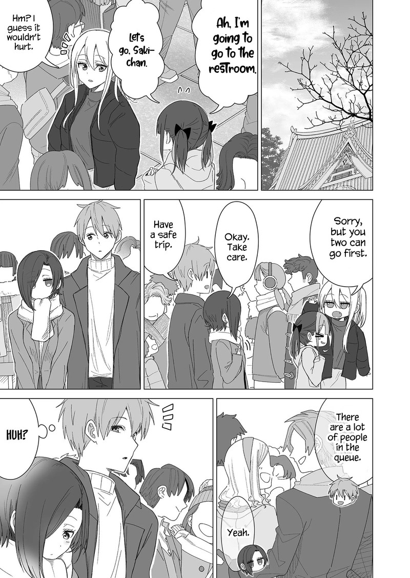 Amai San Wa Tsumetakute Amai 20 4
