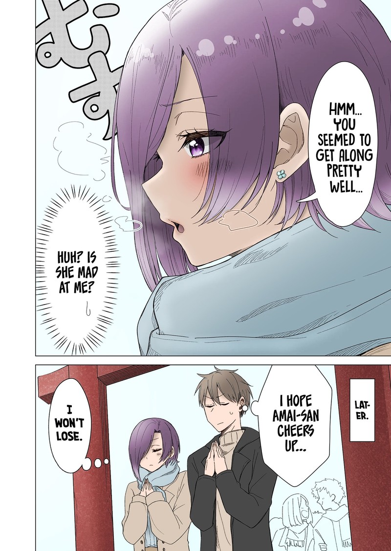 Amai San Wa Tsumetakute Amai 20 8