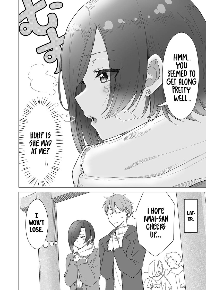Amai San Wa Tsumetakute Amai 20 9