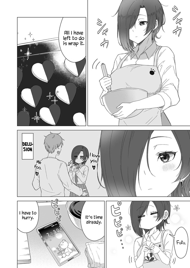 Amai San Wa Tsumetakute Amai 21 2