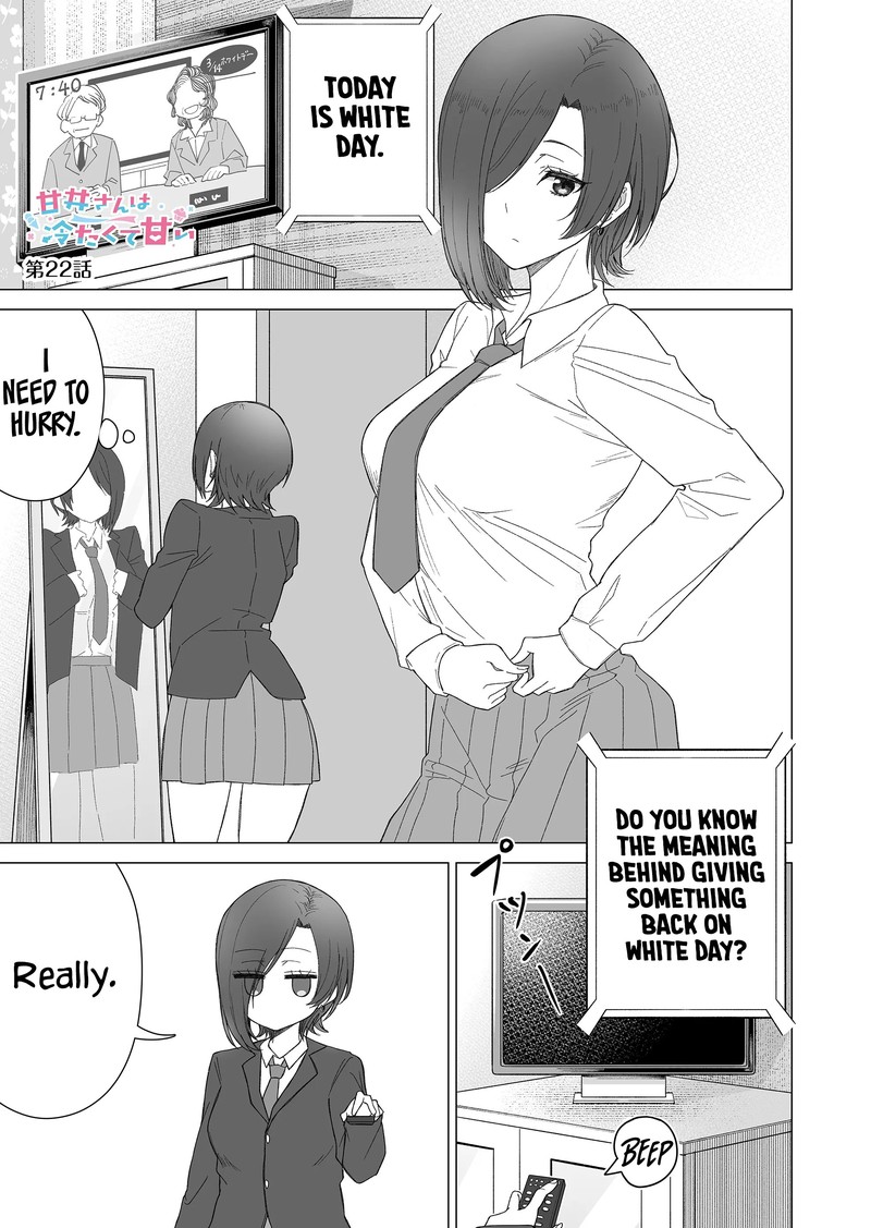 Amai San Wa Tsumetakute Amai 22 1