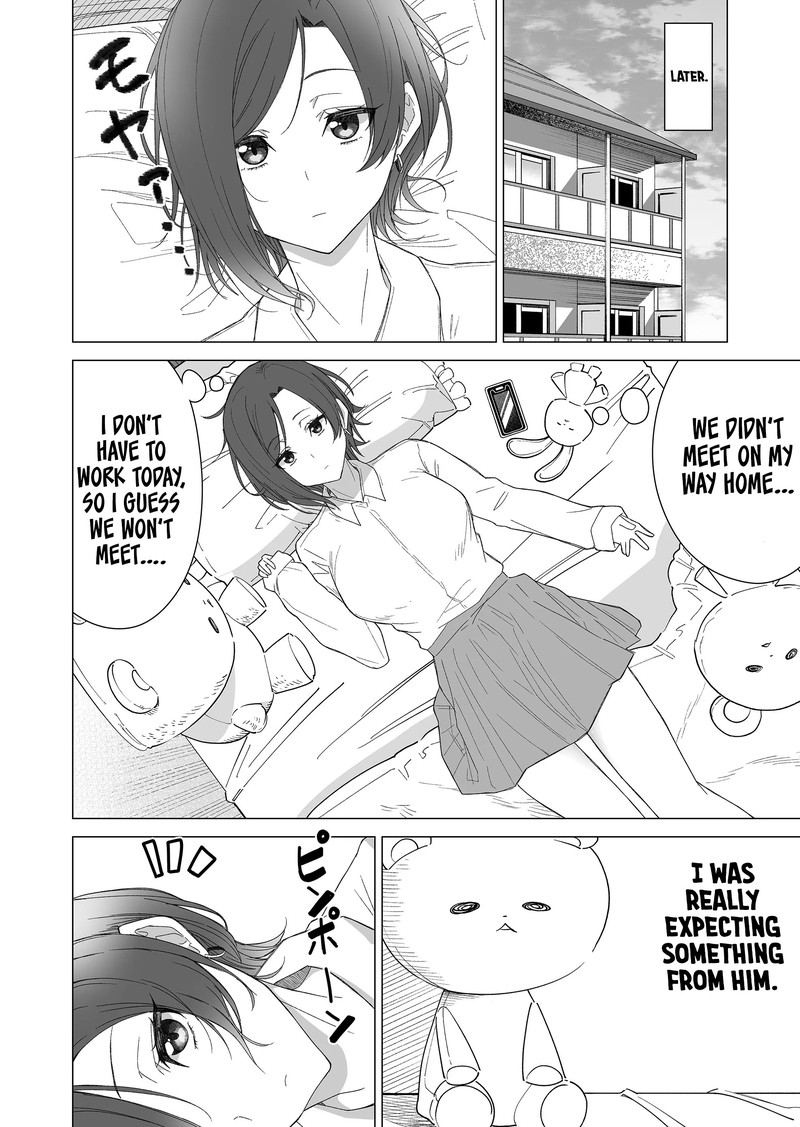 Amai San Wa Tsumetakute Amai 22 4