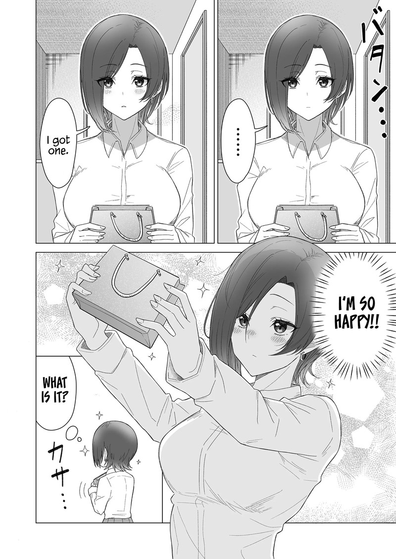 Amai San Wa Tsumetakute Amai 22 6