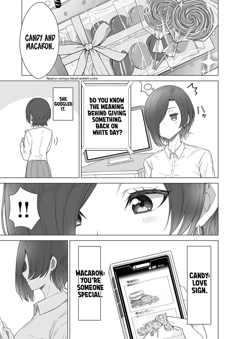 Amai San Wa Tsumetakute Amai 22 7