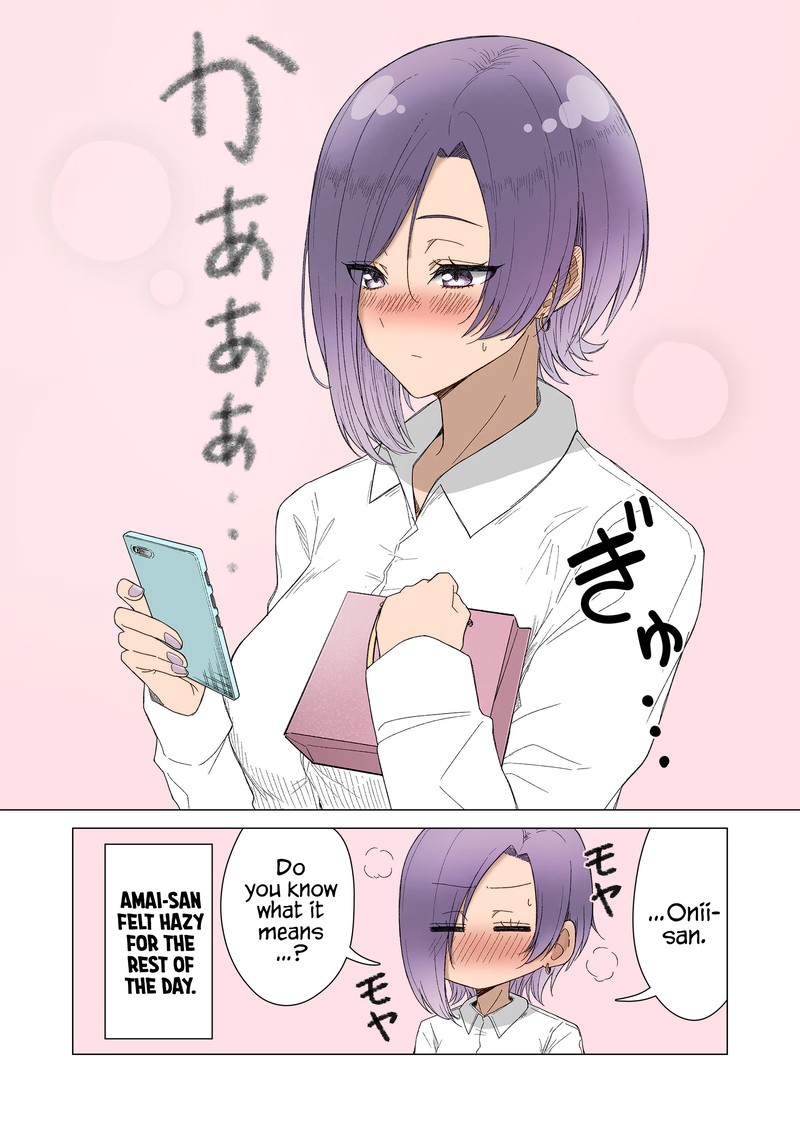 Amai San Wa Tsumetakute Amai 22 8