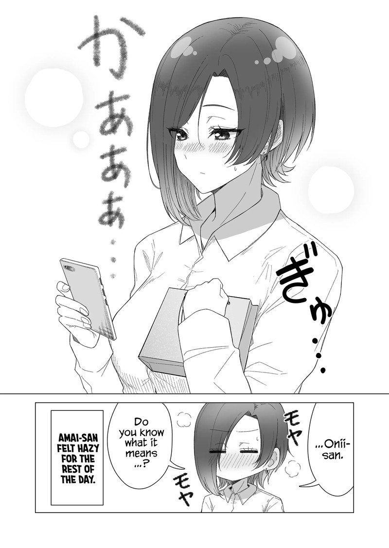 Amai San Wa Tsumetakute Amai 22 9