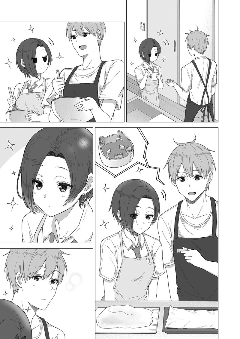 Amai San Wa Tsumetakute Amai 3 5