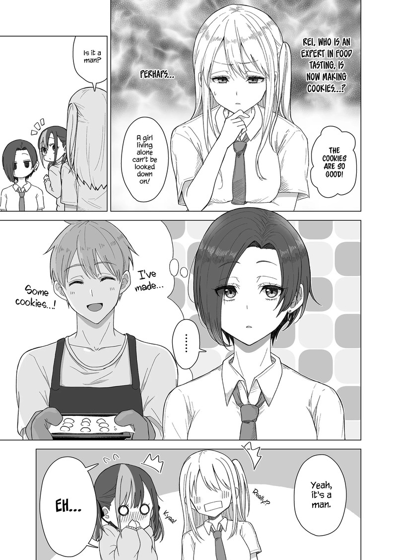 Amai San Wa Tsumetakute Amai 4 3