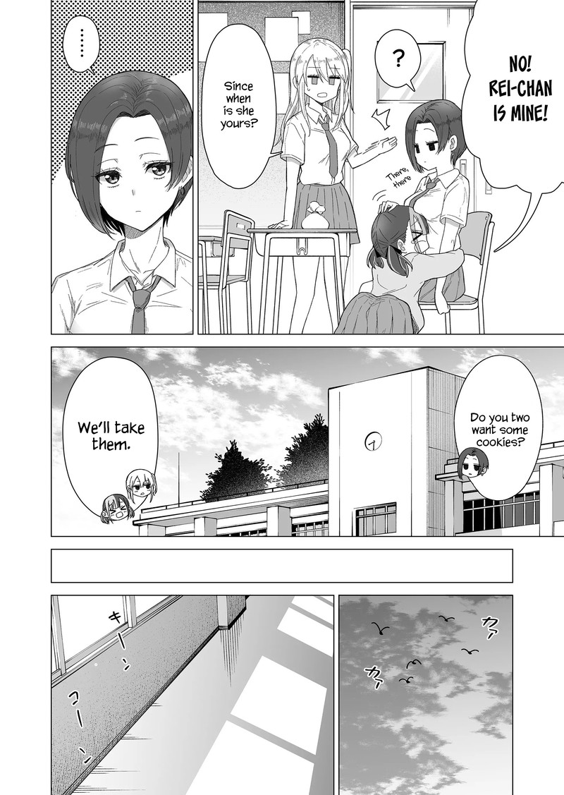 Amai San Wa Tsumetakute Amai 4 4