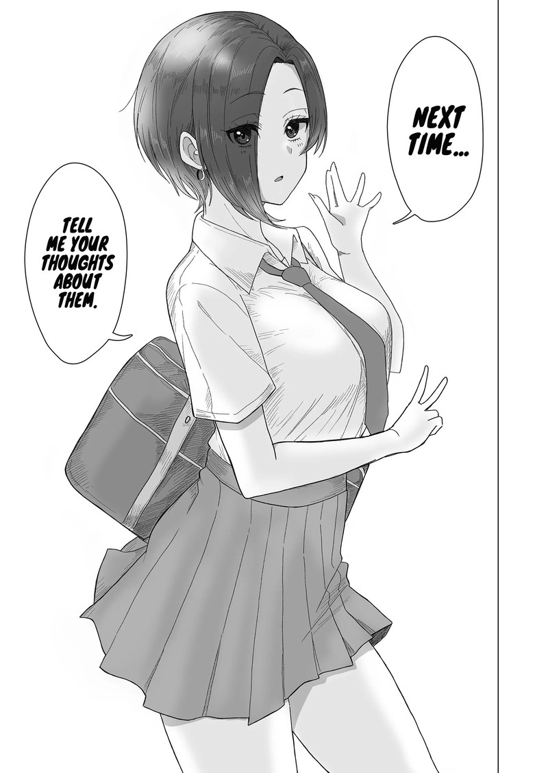 Amai San Wa Tsumetakute Amai 4 7