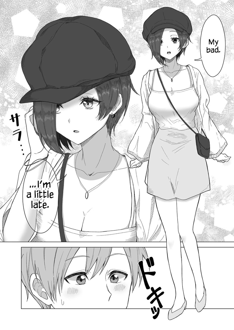 Amai San Wa Tsumetakute Amai 6 2