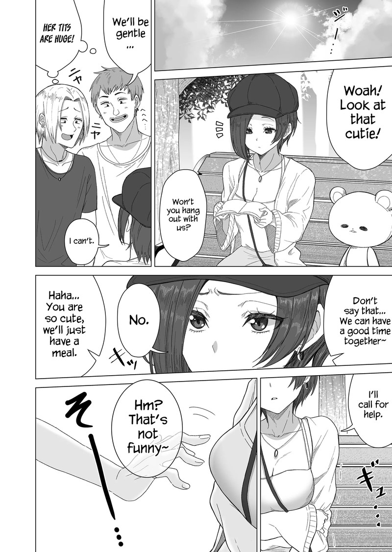 Amai San Wa Tsumetakute Amai 7 4