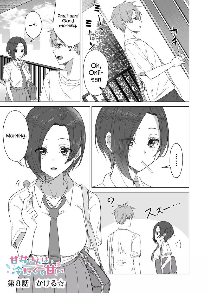 Amai San Wa Tsumetakute Amai 8 1