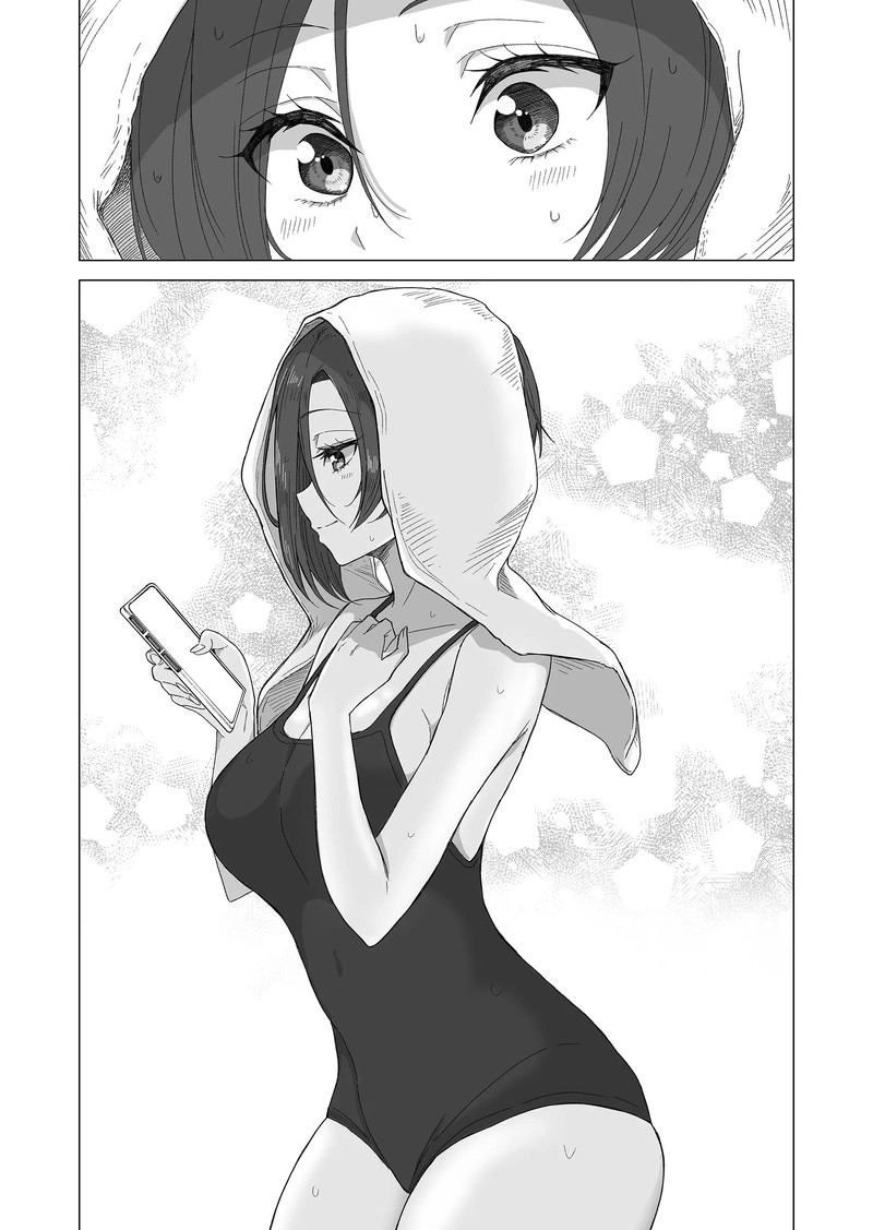 Amai San Wa Tsumetakute Amai 8 7