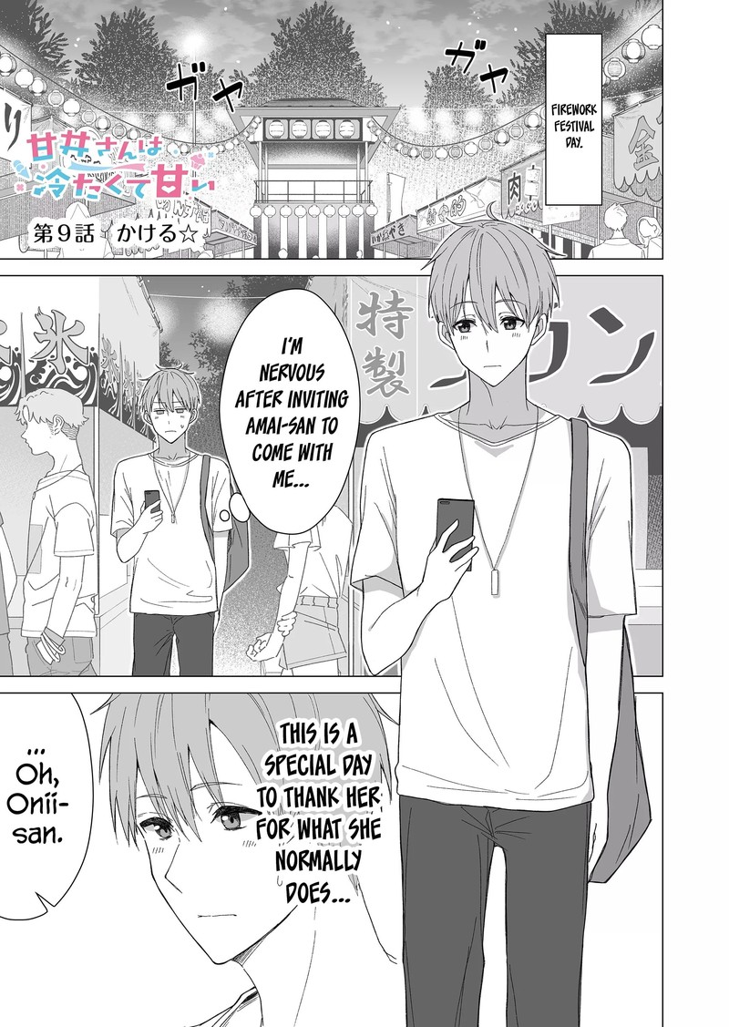 Amai San Wa Tsumetakute Amai 9 1