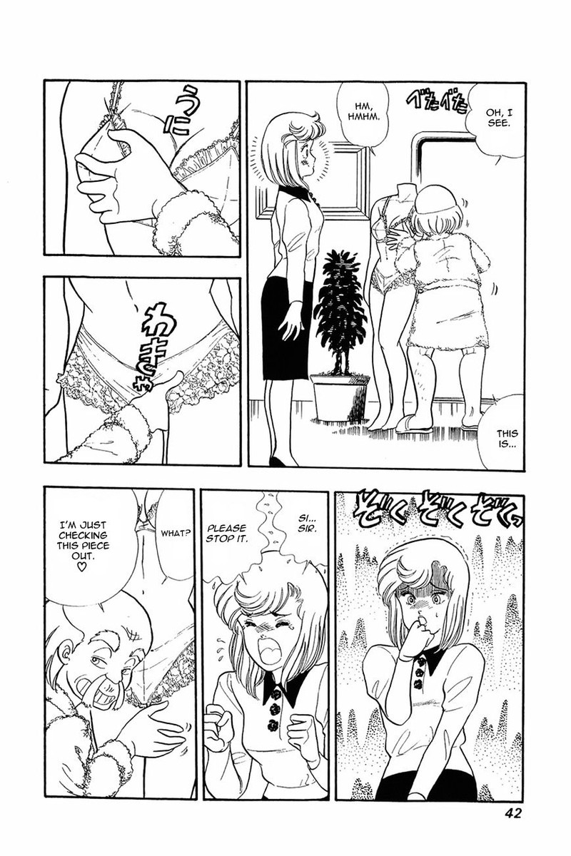 Amai Seikatsu 10 12