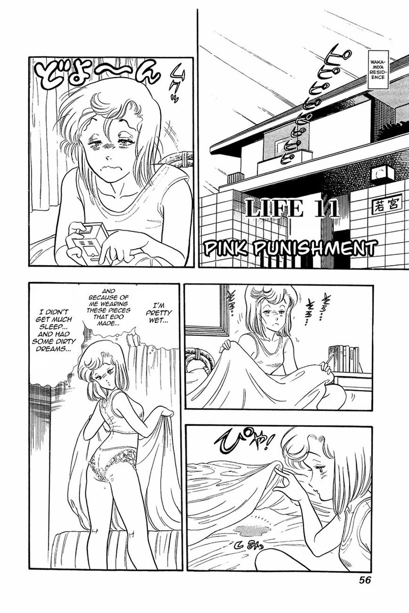 Amai Seikatsu 11 2