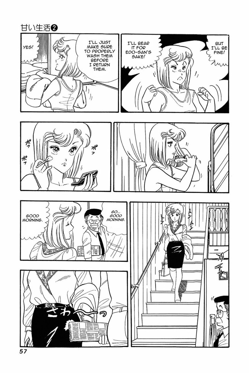 Amai Seikatsu 11 3