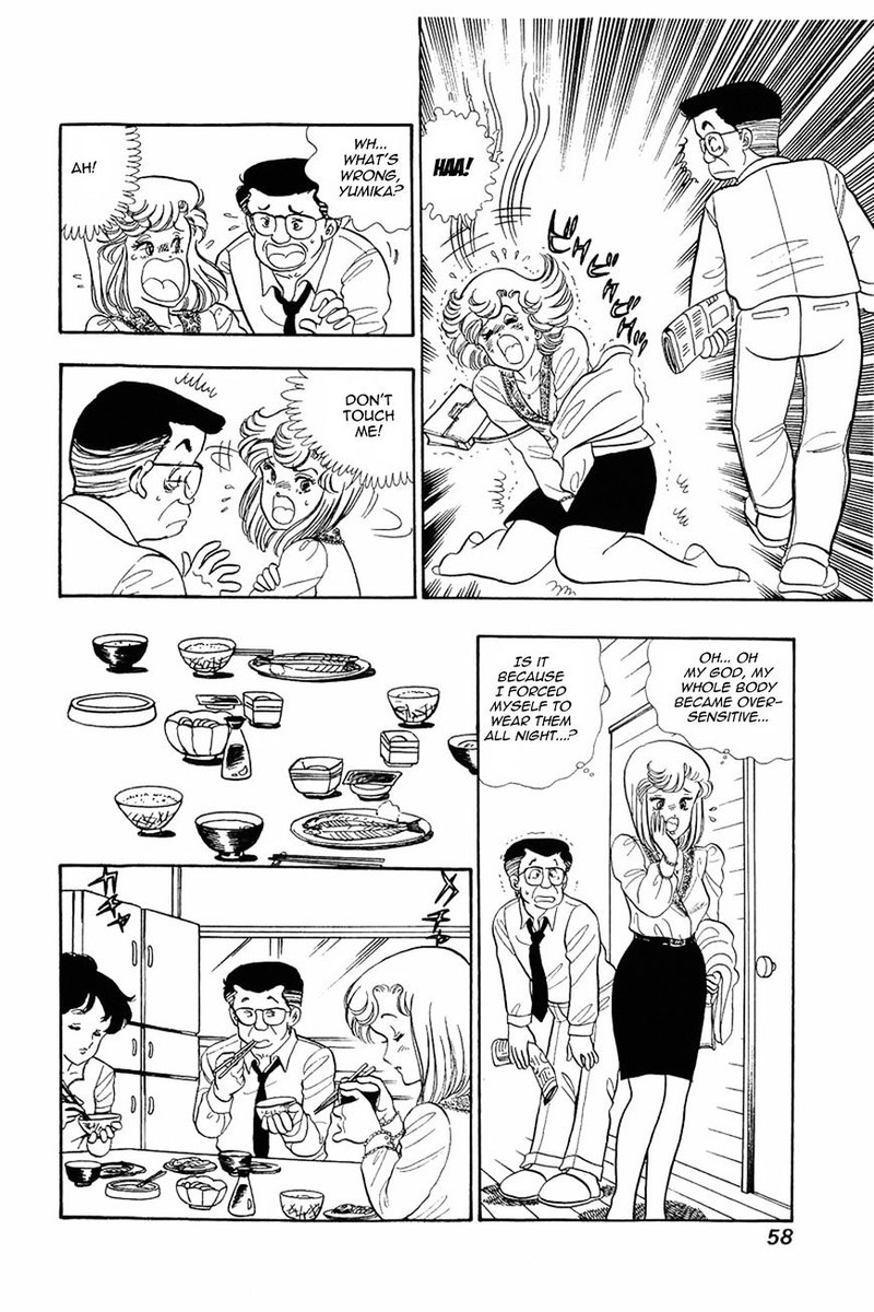 Amai Seikatsu 11 4