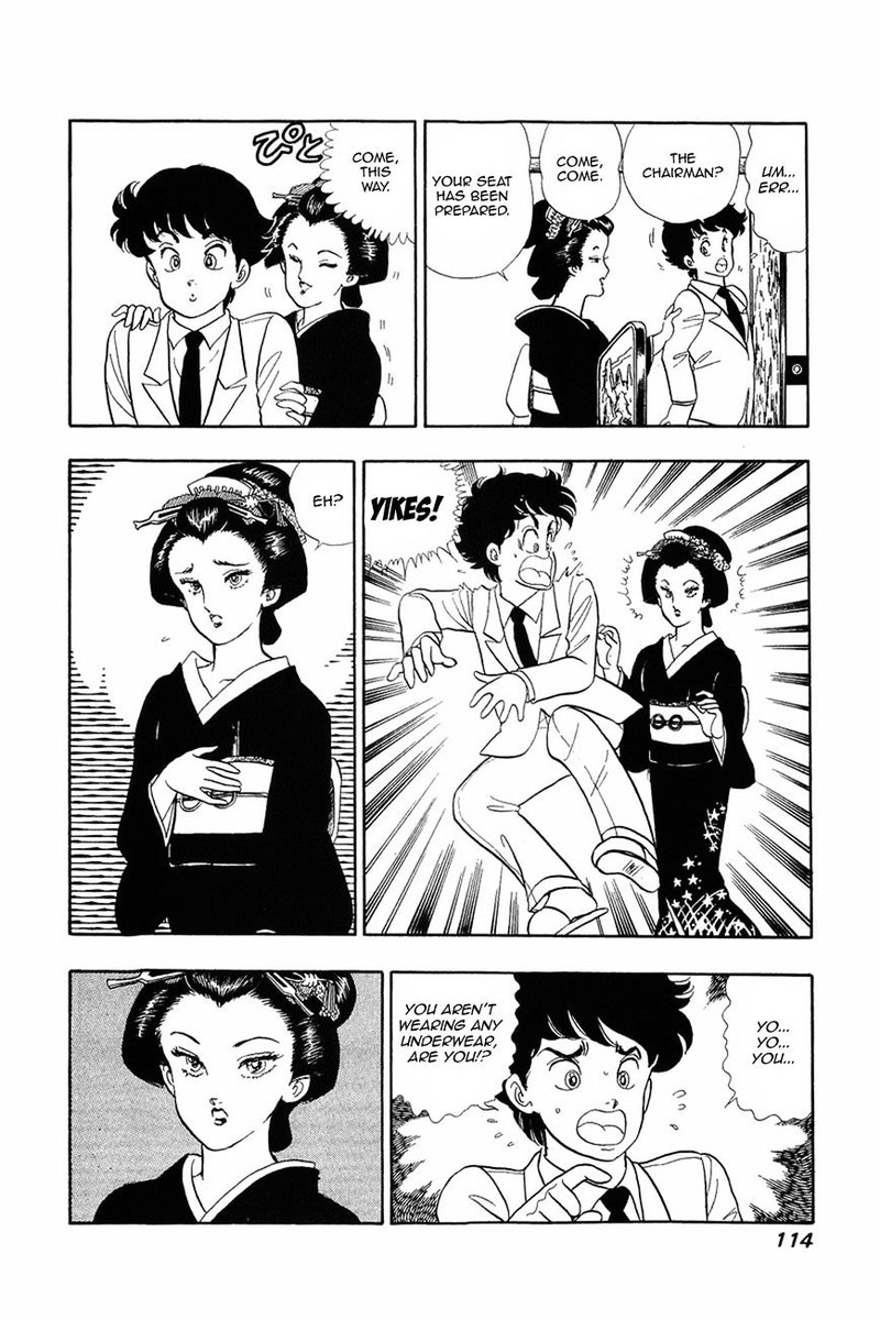 Amai Seikatsu 13 12