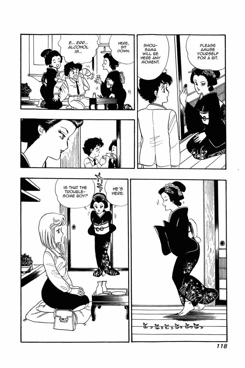 Amai Seikatsu 13 16