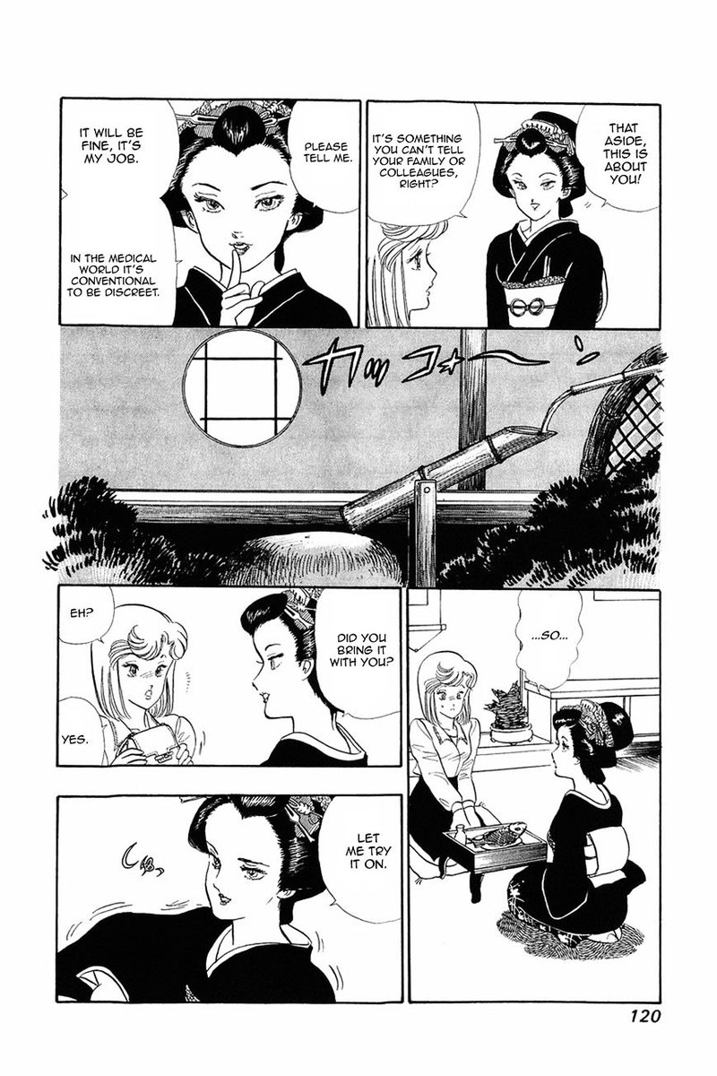 Amai Seikatsu 13 18