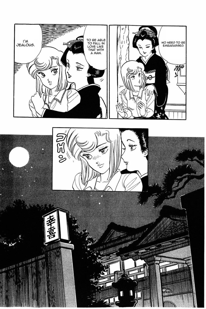 Amai Seikatsu 13 22