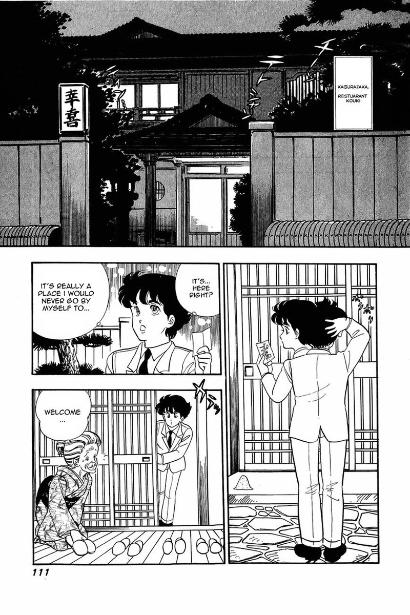 Amai Seikatsu 13 9