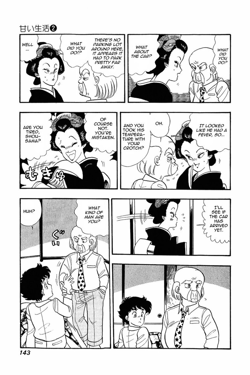 Amai Seikatsu 14 16